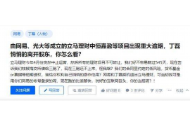 开平讨债公司如何把握上门催款的时机